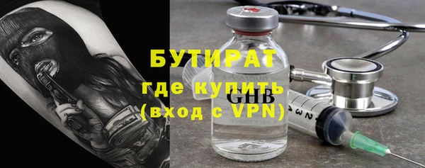меф VHQ Лиски