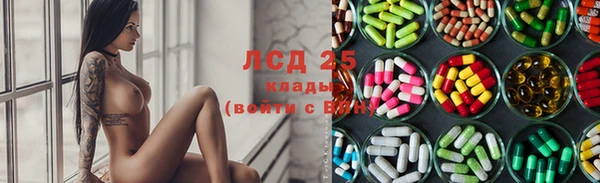 круглые Липки