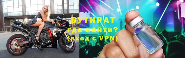 круглые Липки