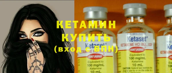 меф VHQ Лиски