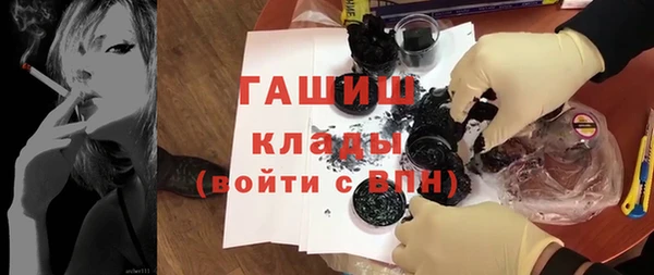 меф VHQ Лиски
