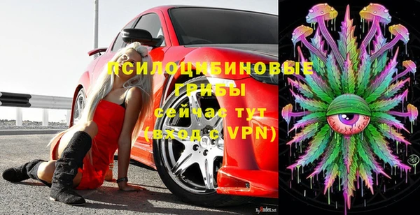 круглые Липки