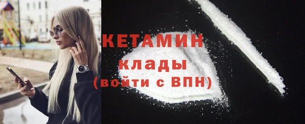 круглые Липки