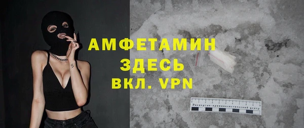 каннабис Лихославль