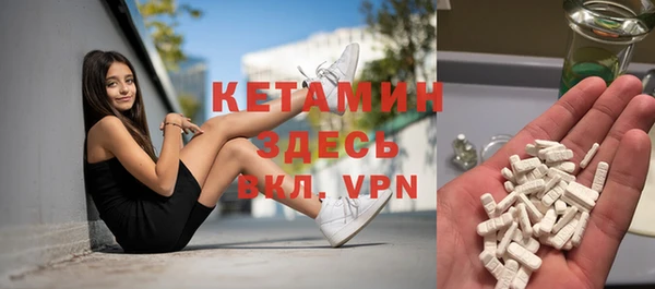 круглые Липки