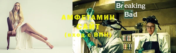 каннабис Лихославль