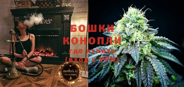 меф VHQ Лиски