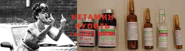 круглые Липки