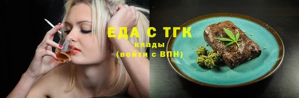 твердый Калининец
