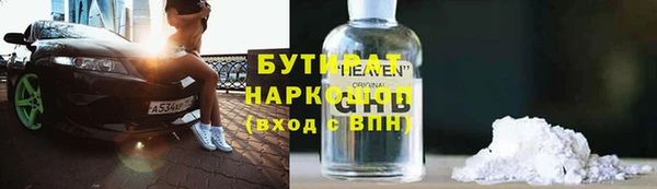 круглые Липки