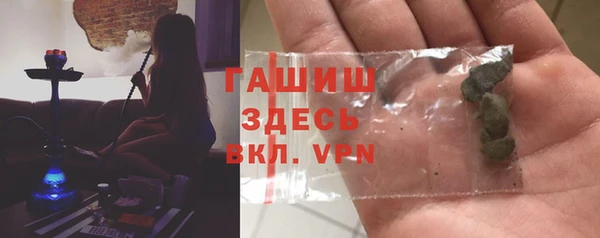 меф VHQ Лиски