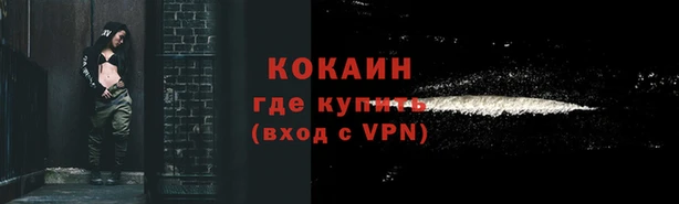 меф VHQ Лиски