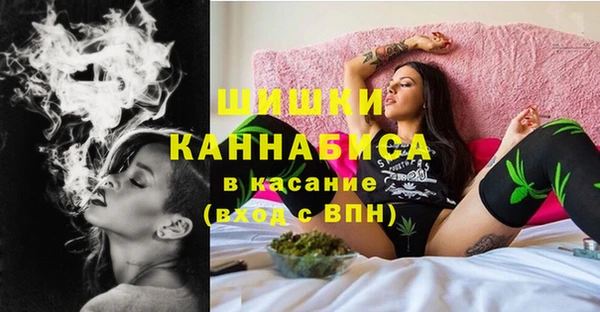 меф VHQ Лиски