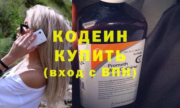 каннабис Лихославль
