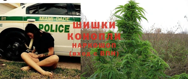 каннабис Лихославль