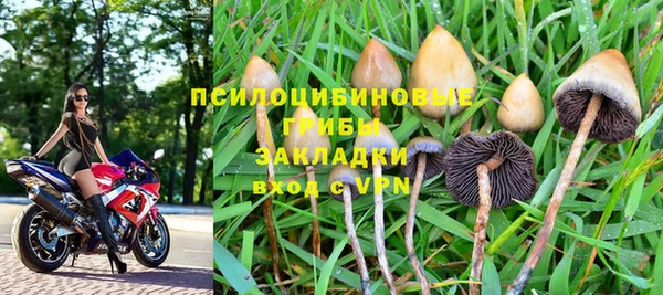 меф VHQ Лиски