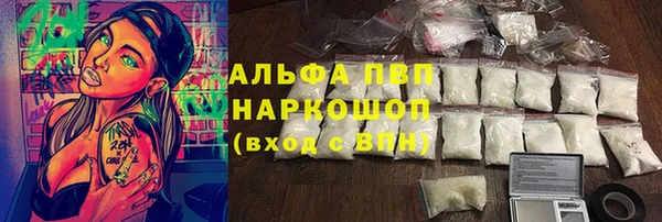 круглые Липки