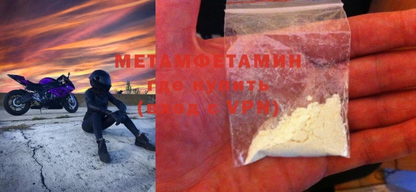 круглые Липки