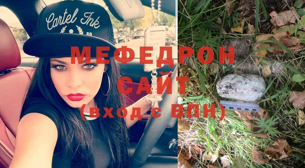 mdma Фёдоровский