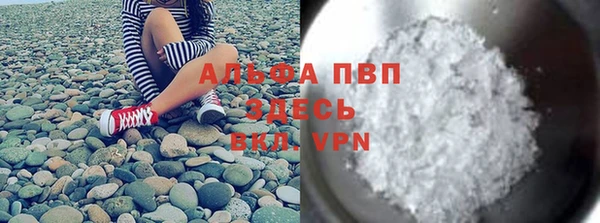 меф VHQ Лиски