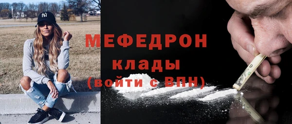 круглые Липки
