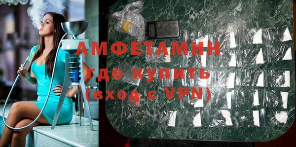 mdma Фёдоровский