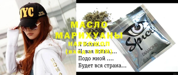 меф VHQ Лиски