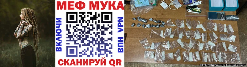 как найти   Хабаровск  МЯУ-МЯУ мяу мяу 