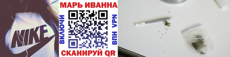МАРИХУАНА THC 21%  Хабаровск 